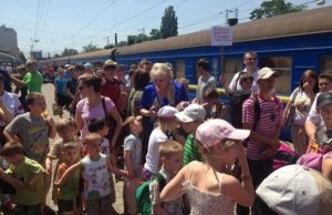 Как спасти беженцев из Донбасса?