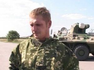 17 военнослужащих Украины безоружными перешли российскую границу