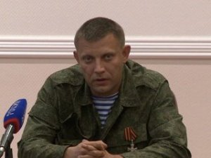 Лидер ДНР огласил условия для переговоров
