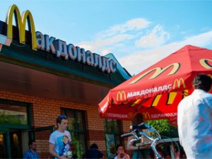 Война Путина с McDonald's - Bloomberg