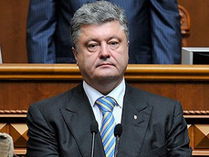 Порошенко: Цель моего партийного блока – членство Украины в ЕС до 2020 года