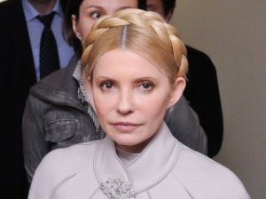 Юлия Тимошенко требует ввести военное положение