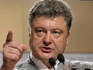 Президент Украины официально объявил о факте нахождения военных России на т ...