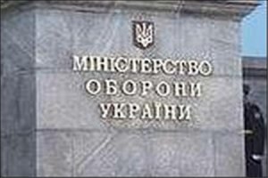 Минобороны Украины заявило об острой необходимости создания СМЕРШа
