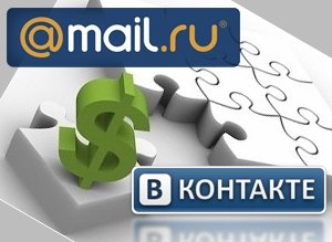 Соцсеть «ВКонтакте» теперь полностью принадлежит Mail.ru