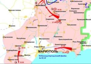 Мариуполь полностью блокирован армией Новороссии