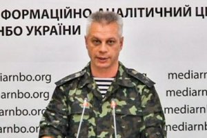 Лысенко: на Донбассе работают российские военные, не скрывая своей принадле ...