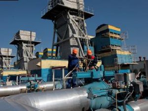 Трубопровод Вояны – Ужгород начал реверсные поставки газа из Словакии в Укр ...