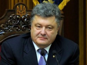 Президент Украины объявил о конце войны на Донбассе