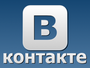 «ВКонтакте» обязана передавать данные пользователей в ФСБ по первому требованию