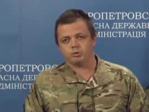 Разоблачение псевдогероя Семена Семенченко от батальона “Донбасс” - видео