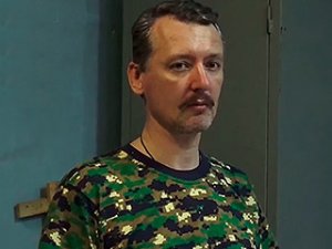 Штаб ополчения заявил о возвращении Стрелкова