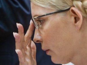 Тимошенко: протокол о перемирии несет угрозу для Украины
