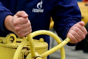 Россия помешает реверсу газа в Украину