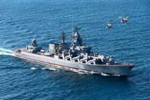 ВМС Украины чуть не утопили фрегат «Торонто» - видео