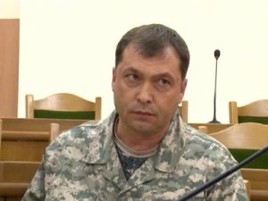 Убит глава Луганских ополченцев Валерий Болотов