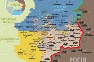 Граница с РФ открыта от Азовского моря до Станицы Луганской