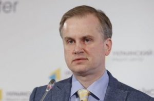 МИД Украины потерял замглавы Лубкивского из-за соглашения об ассоциации