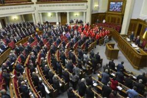 ВР начинает рассмотрение соглашения об ассоциации с ЕС по инициативе Порошенко
