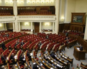 ВР начинает рассмотрение законопроекта по статусу Донбасса и амнистии ополченцев