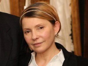 Тимошенко: Особый статус для Донбасса – капитуляция Украины
