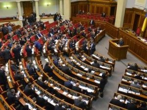 Депутаты выступают за отмену закона про особый статус Донбасса и амнистию