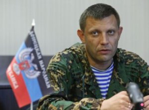 Захарченко: к местным выборам в ДНР не будут допущены украинские власти