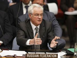 Украинский и российский постпреды в ООН не здороваются друг с другом