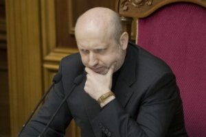 Дипломатия по-украински: Турчинов лишил зарплат депутатов, посетивших Госдуму РФ