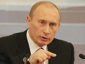 Страны-члены ЕС могут отказаться от форума, если будет присутствовать Путин