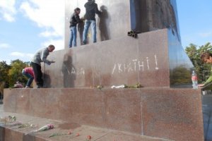 В Харькове собрались противники сноса памятника Ленина