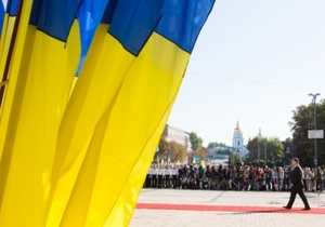 День защитника в Украине теперь отмечается 14 октября вместо 23 февраля