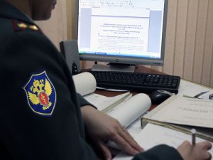 В России обезврежена группа, распространявшая психотропные вещества