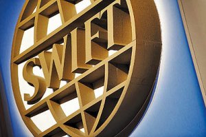 SWIFT отказывается исключать Россию из системы