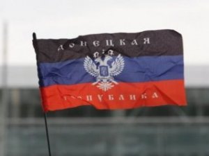 Над аэропортом Донецка развевается флаг ДНР