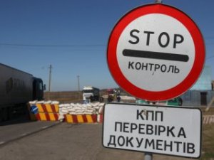 Украина строит ограждение от ДНР и ЛНР