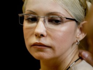 Тимошенко собралась ехать в Россию