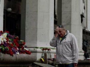 Среди жертв 2 мая в Одессе была гражданка России – Генкосульство РФ