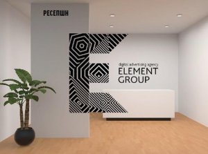 Компания Element Group изменила визуальный образ