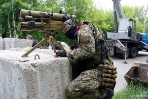 Украинские СМИ: ополченцы используют магнитно-резонансное оружие