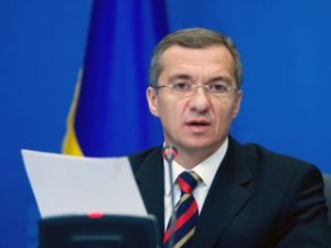 У страны нет денег на российский газ, – министр финансов Украины