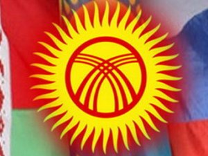 Кыргызстан пополнит ряды Таможенного союза в январе 2015