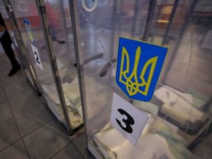 Выборы в Украине. Последние результаты ЦИК. Обработано более 40% бюллетеней