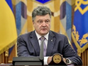 Порошенко назвал ситуацию в Украине Отечественной войной 2014