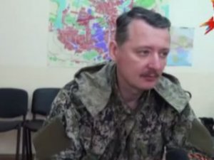 Расплакавшись, Стрелков подтвердил гибель 33 добровольцев России на Донбассе