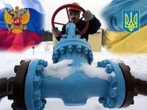 Гюнтер Эттингер: Украина сейчас неплатежеспособна