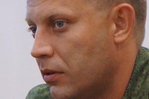 Новости Украины: батальон «Днепр-1» изнасиловал 286 женщин под Красноармейс ...