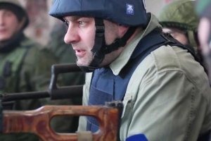 СБУ: Пореченков в Донецке расстрелял 50 мирных жителей