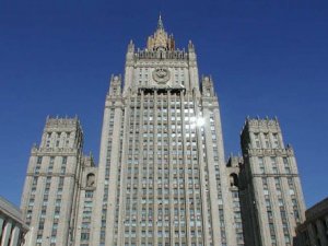 МИД РФ призвал Киев пойти на диалог с официальным Донбассом