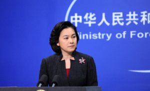Китай поддерживает территориальную целостность Украины